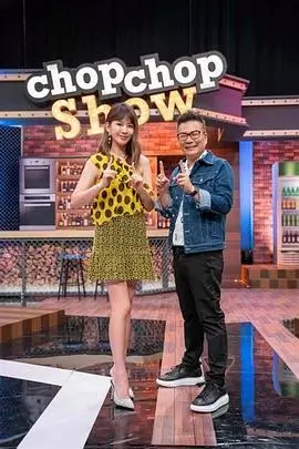 综艺：歌手来了