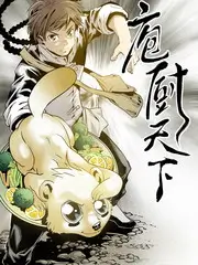 综艺：向往的生活